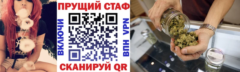 Купить ГАШИШ MDMA Меф Галлюциногенные грибы Томмот