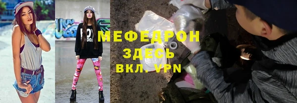 МДПВ Нефтекумск