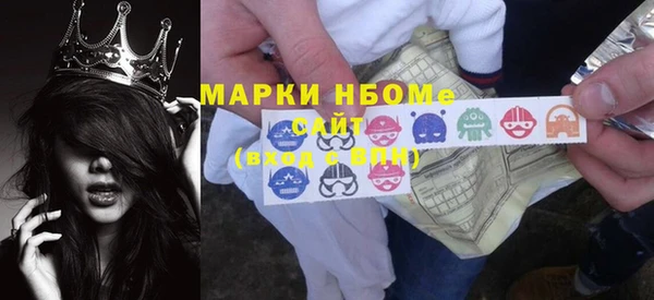 марки lsd Нея