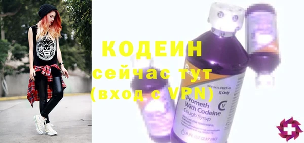 МДПВ Нефтекумск