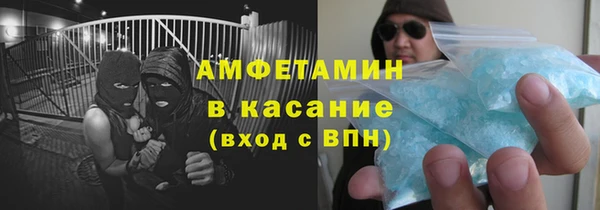 марки lsd Нея