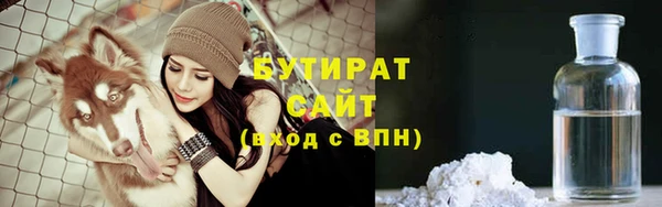 кокаин перу Новокубанск