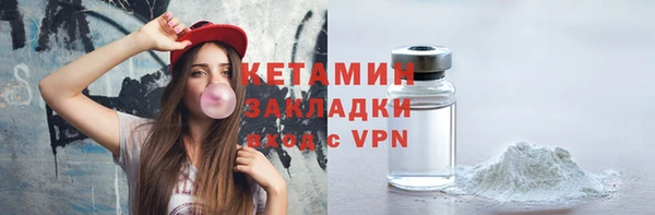 МДПВ Нефтекумск