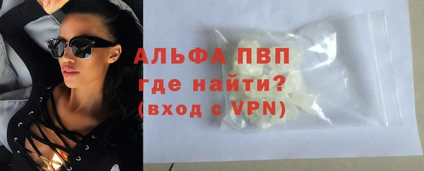 марки lsd Нея
