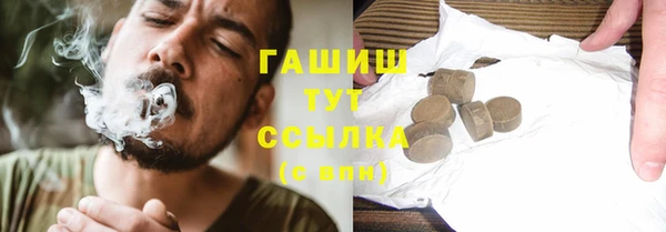 МДПВ Нефтекумск