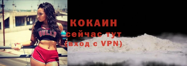 МДПВ Нефтекумск