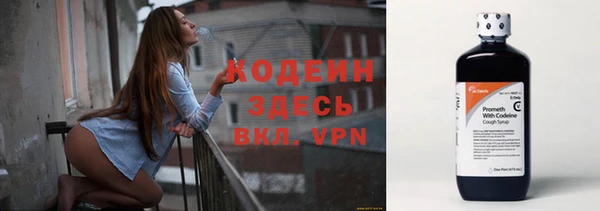 марки lsd Нея