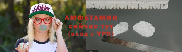 МДПВ Нефтекумск