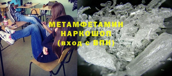 марки lsd Нея