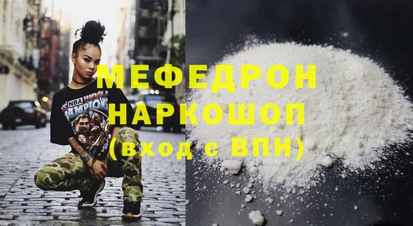 марки lsd Нея