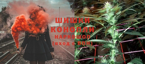 кокаин перу Новокубанск