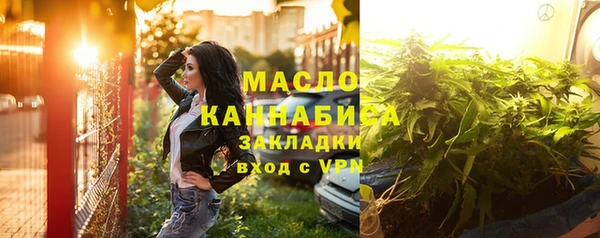 МДПВ Нефтекумск
