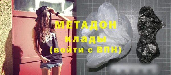 кокаин перу Новокубанск