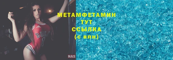 МДПВ Нефтекумск