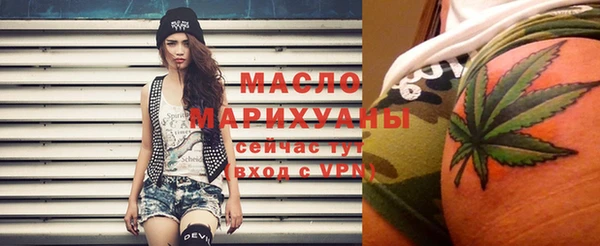 марки lsd Нея