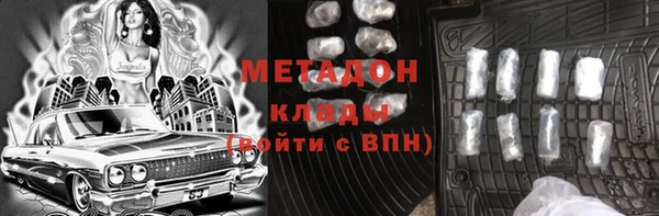 марки lsd Нея