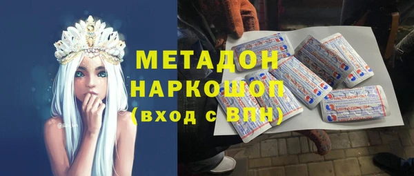 МДПВ Нефтекумск