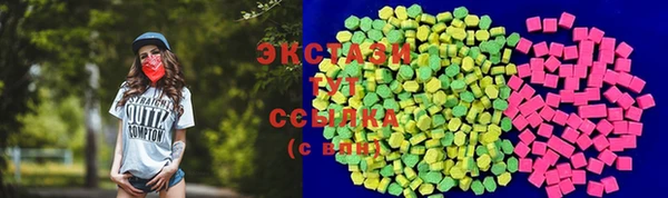 МДПВ Нефтекумск